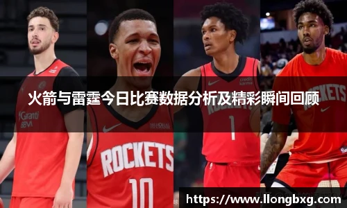 美高梅官网正网