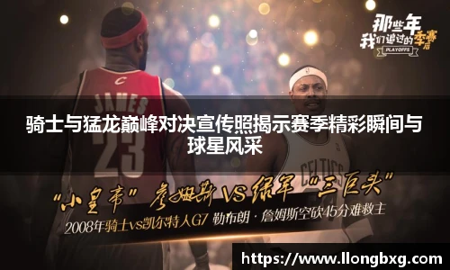 美高梅官网正网