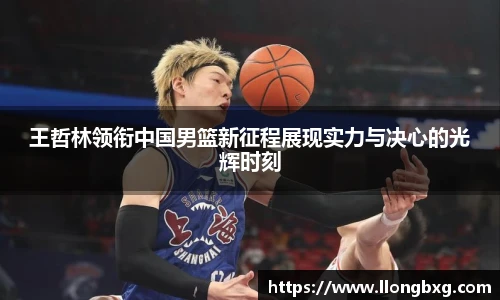 美高梅游戏mgm官网入口